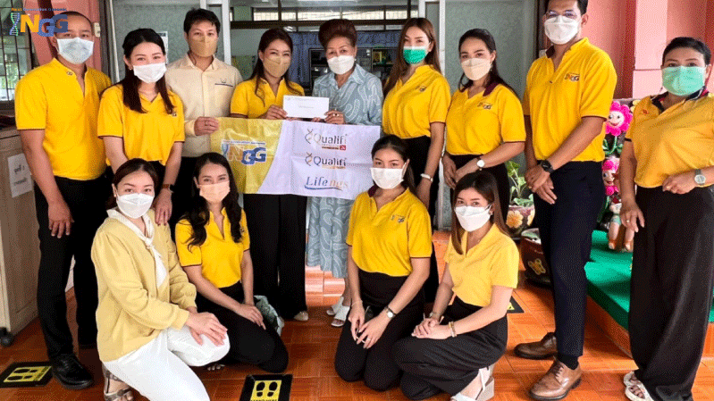 กิจกรรม CSR NGG 2022 1 การใช้ เท่ากับ 1 การให้ ณ ศูนย์บริการคนพิการทางสติปัญญา (สาขาคลองเตย)