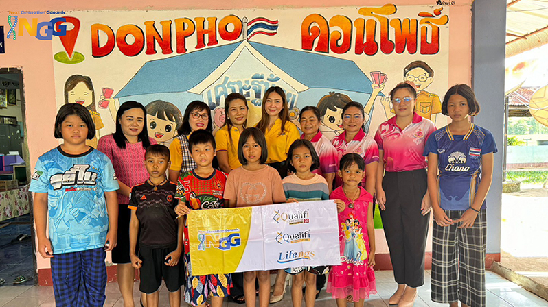 กิจกรรม CSR NGG 2023 1 การใช้ เท่ากับ 1 การให้ ณ โรงเรียนบ้านดอนโพธิ์ อ.ศรีเมืองใหม่ จ. อุบลราชธานี