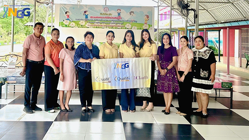 NGG Thailand ส่งต่อความห่วงใยสู่สังคม ผ่านโครงการ “1 การใช้ เท่ากับ 1 การให้” มอบเตียงนอนและชุดที่นอนแก่สถานสงเคราะห์เด็กบ้านสงขลา