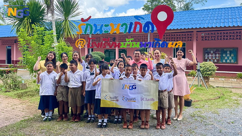 NGG Thailand จัดกิจกรรมเพื่อสังคม ภายใต้โครงการ “1 การใช้ เท่ากับ 1 การให้” ณ โรงเรียนบ้านนาเกิดผล จังหวัดนครศรีธรรมราช